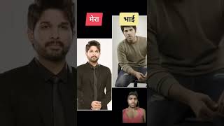 My brother love bollywood song alluarjun hindisong bollywoodsongs [upl. by Winny]