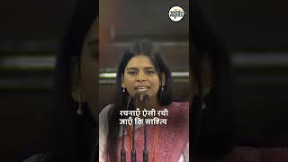 National Youth Parliament Festival 2024  Mrinali Dixit Speech  shorts yip short [upl. by Demah]