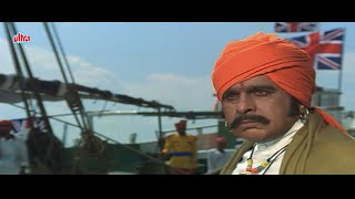 KRANTI Full Movie Part 18  Manoj Kumar Shashi Kapoor Hema Malini  क्रांति मूवी [upl. by Gunter727]