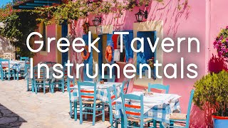 Greek Tavern Instrumentals  A Music amp Food Tour of Greece  Sounds Like Greece [upl. by Oflodor]