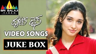 Happy Days Video Songs Back to Back  Varun Sandesh Tamannah  Sri Balaji Video [upl. by Auvil]