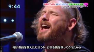 Corey Taylor Stone Sour  Song 3 Acoustic Ver TV Performance [upl. by Ania]