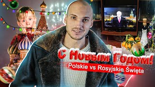 POLSKIE vs ROSYJSKIE ŚWIĘTA 🎄 [upl. by Bidle985]