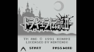 Wiiware Castlevania ReBirth  New Messiah [upl. by Atinele892]