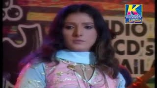 Suraiya Soomro  Kadhen Nihan Wara  Sindhi Songs [upl. by Ennoira]