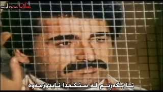 Ibrahim Tatlises  Dert Sayanım  Sub Kurdish Long Play 1984ᴴᴰ [upl. by Vani]