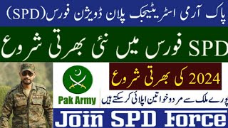 SPD Force Jobs 2024  Strategic Plans Division Force [upl. by Alatea]