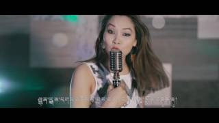 Tibetan new song CHANGSHEY by Tenzin Donsel [upl. by Adnam]