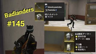 Badlanders PC145 [upl. by Elay]