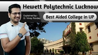 Hewett Polytechnic Lucknow  Review  Best aided polytechnic college in Uttar Pradesh [upl. by Luz]