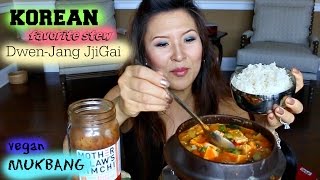 Thick soybean paste stew on rice  Korean fermented food  강된장 [upl. by Dominik480]