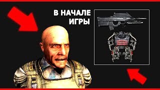 ПУЛЕМЕТ и УЛУЧШЕННАЯ БРОНЯ в НАЧАЛЕ ИГРЫ STALKER Чистое Небо [upl. by Nikoletta903]