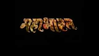 Mahabharata  Closing Song  English Translation [upl. by Howell]