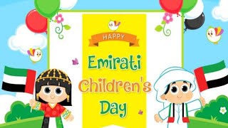 Emirati Childrens Day  15thMarch  Happy Childrens Day  2021 [upl. by Trawets]