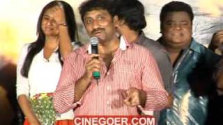 Golimar Music Launch  Gopichand Priyamani Part 1 [upl. by Eybbob569]