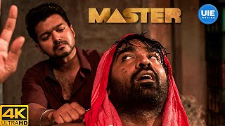 Master Movie Scenes  The Ultimate Action Unfolds  Vijay  Vijay Sethupathi [upl. by Ivatts411]