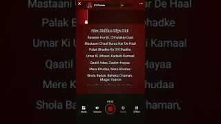 Aisa zakhm diya hai  clean and full karaoke with scrolling lyrics [upl. by Tullus]