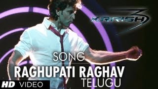 Raghupathy Raghava Song Krrish 3 Official Video Telugu  Hrithik Roshan Priyanka Chopra [upl. by Barcot841]