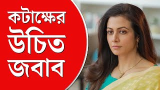 Koel Mallick News  মন্দিরে যাওয়ার পোশাক নিয়ে কটাক্ষের মুখে কোয়েল মল্লিক ‘উচিত’ জবাব অভিনেত্রীর [upl. by Aerdnaxela]