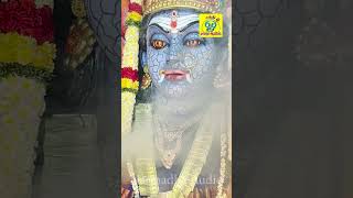 நாகாத்தம்மன்  Nagathamman சக்தி சண்முகராஜா  Sakthi Shanmugaraja [upl. by Thesda]