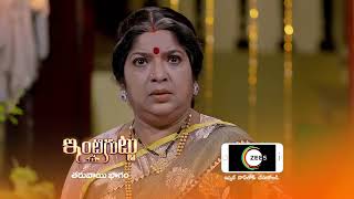 Inti Guttu  Premiere Ep 167 Preview  June 11 2021  Before ZEE Telugu  Telugu TV Serial [upl. by Derian148]