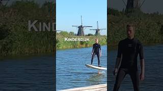 Kinderdijk Netherlands netherlands nederlands kinderdijk surfboard [upl. by Nadine]