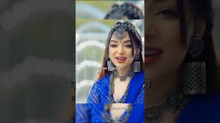 RADHA RANI LAGE LYRICS SHORTS VIDEO  SIMPAL KHAREL NEW SONG  RADHA KRISHNA BHAJAN 2023 [upl. by Telracs635]