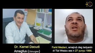 Farid Meziani  quot Après lassassinat de Matoub un policier algérien a tiré sur moi On ma oubliéquot [upl. by Bartley]