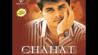 Chahat  Ali Haider Songs EMIPakistan [upl. by Keyes889]