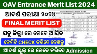 Odisha Adarsha Vidyalaya Entrance Exam 2024 Merit listOAV Final Merit list 2024OAV Selection list [upl. by Diandre]