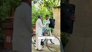 कसा घडला वैभवगावडे🥺😢shorts comedy funnyvideos comedyvideos vaibhavgawade mh10production [upl. by Wrdna]