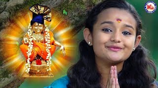 Neeli Maleya Jeevadodaya  Dr Rajkumar Hamsalekha  Kannada Devotional Songs  Lord Ayyappa Songs [upl. by Girish]