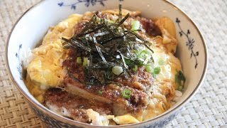 Katsudon Recipe  Japanese Cooking 101 [upl. by Infeld]