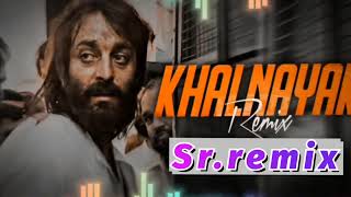 nayak nahi khalnayak remix song 🥵srmusic [upl. by Moulden244]