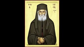 Paraklesis to Saint Paisios  7102024 [upl. by Ernald742]