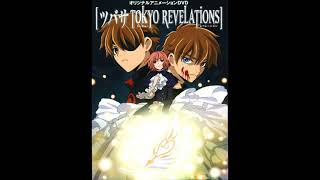 Tsubasa Tokyo Revelations Music Rip M03 Ft Eri Itou [upl. by Lanie]