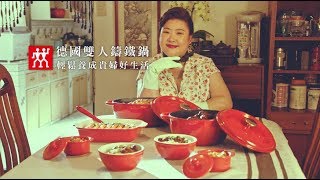 【全聯福利中心】2019集印花雙人牌  貴婦養成計畫第一集 [upl. by Sandry]