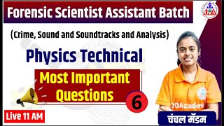 11 AM DSFL Physics MCQ6 [upl. by Atiraj]