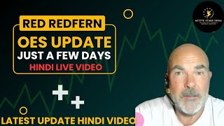 RED REDFERN TODAY UPDATE ONPASSIVE APNE ONPASSIVE KO SAHI USE KARO HINDI VIDEO INFORMATION [upl. by Aihc]