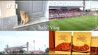 ＃ 11イタリアvlog🥪  本場のサッカー観戦の迫力に圧倒…⚽️編 [upl. by Crenshaw]