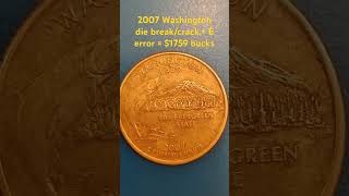 2007 die breakcrack  E error in evergreen coin currency money like subscribe [upl. by Guinna]