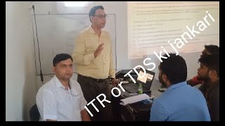 NPS or ITR INCOME TAX RETUN ki jankari II CSC II BIJNOR II UP II [upl. by Liborio]