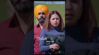 Qismat 2 Song  Kis Morh Te  WhatsApp Status Ammy Virk  Sargun Mehta  B Praak and Jaani [upl. by Revned]