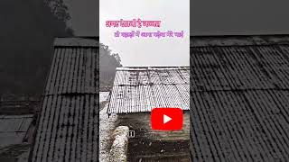 जन्नत देवभूमि उत्तराखंड viralshorts viralvideo heaven ytshorts shorts himalayputra [upl. by Wernick945]