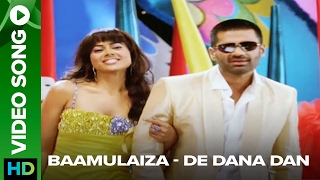 Baamulaiza Official Video Song  De Dana Dan  Katrina Kaif amp Akshay Kumar [upl. by Kenney508]