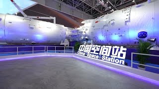 Lifesize Chinese space station replica unveiled at Zhuhai Airshow 2022 [upl. by Neda]