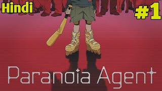 Paranoia Agent 2004 episode 1 explained in Hindi  Paranoia Agent ep 2 explained in Hindi [upl. by Nolham]