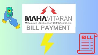 How To Paid Online Electricity Bill ⚡⚡ MSEB Bill Payment⚡ mahavitran msedcl maharashtramarathi [upl. by Nasya]