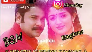 Karimizhi kuruviye kandeela song ringtone meeshamadhavan malayalam movie instagramtrendingbgm [upl. by Zach]