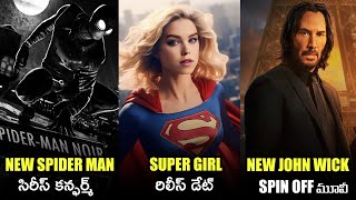 Spider Man Noir  John Wick Spin off  Daredevil  Tomb Raider Mortal Kombat 2 Updates Telugu Leak [upl. by Aloek]